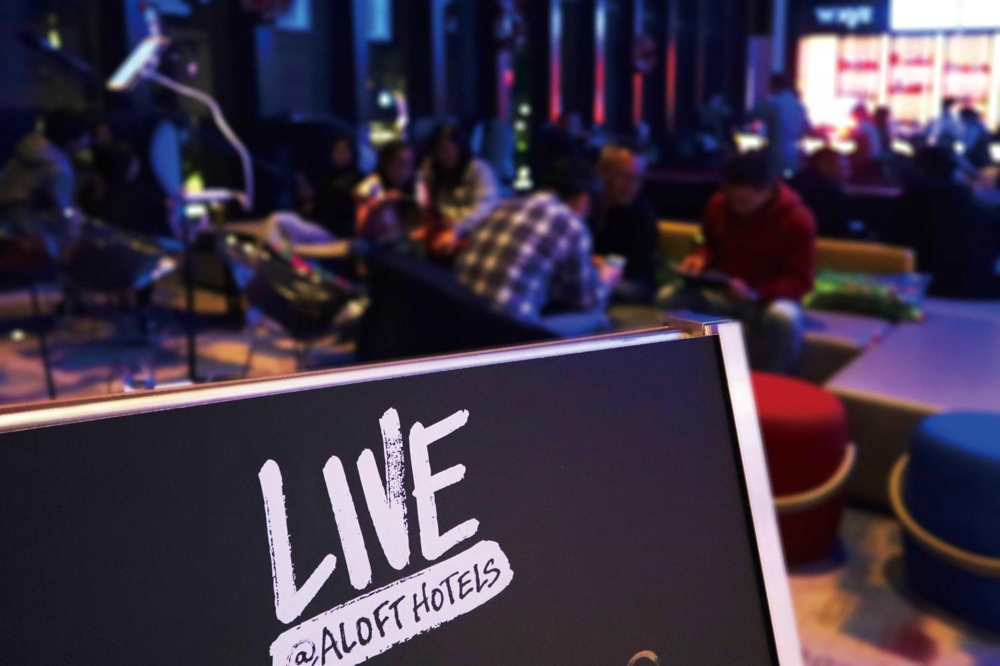 Готель Aloft Taipei Beitou Екстер'єр фото