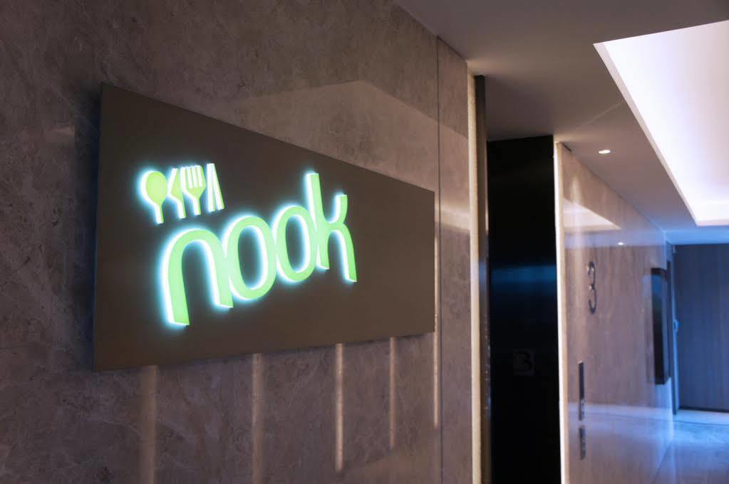 Готель Aloft Taipei Beitou Екстер'єр фото