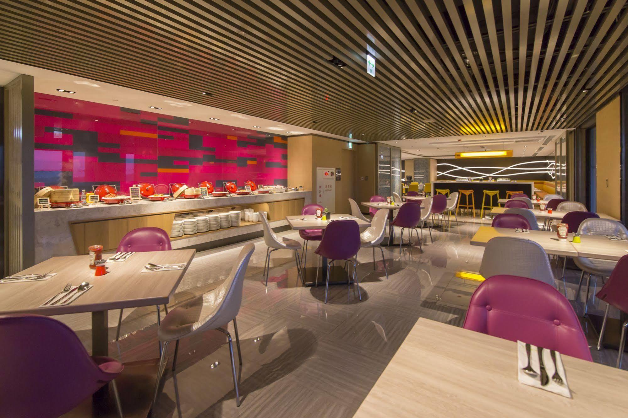 Готель Aloft Taipei Beitou Екстер'єр фото